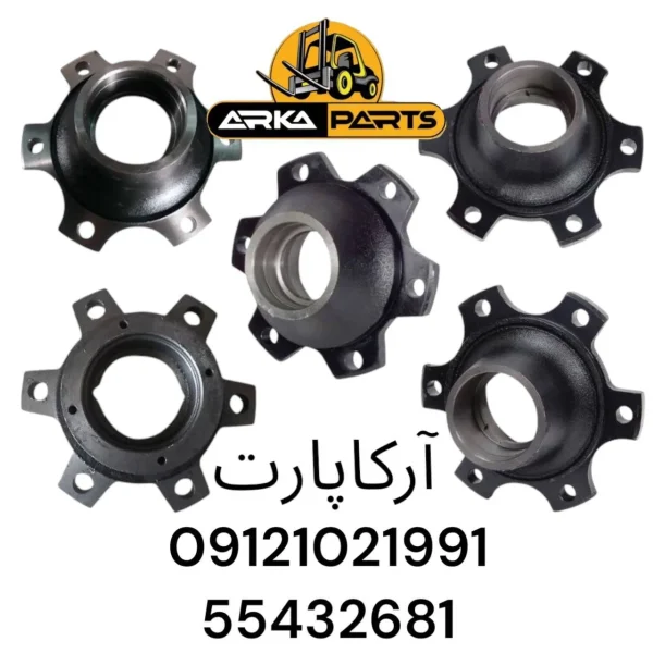 توپی چرخ لیفتراک