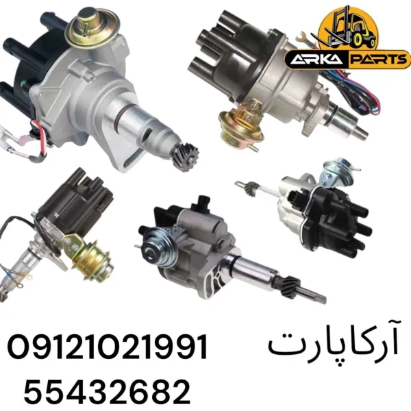 دلکو لیفتراک